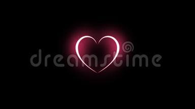 红色心脏跳动与<strong>灯光</strong>闪烁动画，设计<strong>元素</strong>情人节`。